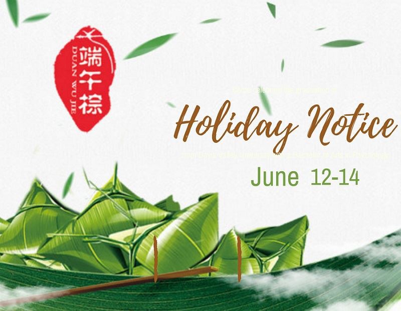 Holiday Notice -dragon boat festival-1