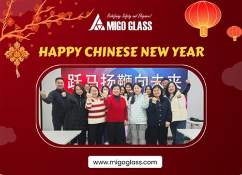 2026年春節休暇のお知らせ