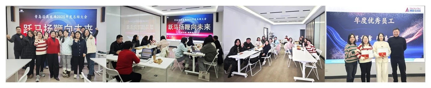 MIGO GLASS Sales Department Holds Annual Review Meeting MIGO GLASS Sales Department Holds Annual Review Meeting