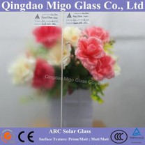 安い価格で超明確な反反射コーティング太陽ガラス/低鉄からす/太陽光発電ガラス